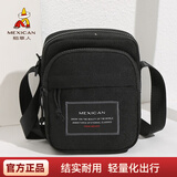 稻草人商务时尚竖款男士包休闲单肩包mini手机斜挎包旅行迷你背包随身包 黑色-02191637