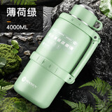 XDO保温保冷壶杯大容量户外车载暖水壶316全钢盖旅行壶家用便携