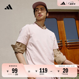 adidas情侣休闲纯棉上衣圆领短袖T恤男女夏季阿迪达斯官方轻运动 粉色 XL