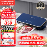 摩飞电器（Morphyrichards） 全自动抽真空封口机家用食品包装机零食密封机水果蔬菜肉类保鲜机干湿两用塑封机MR1118 MR1118标配【密封不漏气】