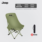 JEEP户外露营折叠椅高背月亮椅舒适便携钓鱼椅躺椅-冬竹青