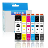 巴威850XL 851XL墨盒 适用佳能PIXMA MG6380 MG7180 打印机墨盒 六色套装