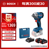 博世（BOSCH）18V无刷锂电冲击扳手350牛米电动风炮GDS18V-350 4.0Ah电池*2 
