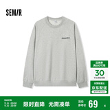森马（Semir）卫衣男发热抑菌抓绒内搭上衣秋冬字母印花套头衫潮101724116105