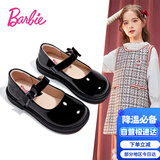芭比儿童皮鞋单里亮面黑皮鞋女孩乐福鞋女童小皮鞋DA6057 黑色 36码