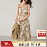 尚都比拉春秋法式印花吊带连衣裙气质女神范性感显瘦裙子 杏底花色 M 