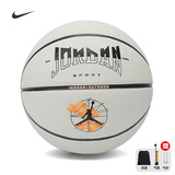 耐克（NIKE）篮球室内外专业比赛防滑耐磨儿童成人训练球7号J100825702507