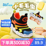 361°童鞋 儿童学步鞋春秋男女童软弹毛毛虫鞋运动宝宝鞋 黄25