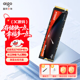 爱国者（aigo）4TB SSD固态硬盘 M.2接口 长江存储TLC颗粒 2280（NVMe）PCIe4.0 笔记本适用 读速7400MB/s P7000Z