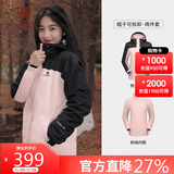 骆驼（CAMEL）三防冲锋衣男女三合一外套户外防风防水进藏旅游徒步登山服装