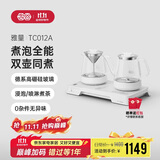 吉谷（K·KOU）底部上水烧水壶恒温电热水壶 烧水煮茶一体机茶桌茶台烧水壶高硼硅玻璃双壶煮茶嵌入式1L TC012A