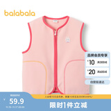 巴拉巴拉童装宝宝保暖背心冬季加厚摇粒绒儿童马甲男女童加绒208424171204