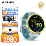 佳明（GARMIN）Forerunner570专业跑步运动手表GPS心率监测长续航跑表速焰黄47mm