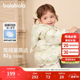 巴拉巴拉婴儿花版羽绒服女童冬季短款外套保暖2024甜美时尚萌208424107010