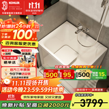 科勒（KOHLER）独立式亚克力浴缸玲纳内外式排水家用浴缸深泡式浴缸带座椅 26759T-L-0左角位85cm0.85m