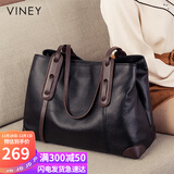 viney牛皮包包女包大容量托特包轻奢单肩大包生日礼物高级感送女友老婆