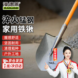 漫德莱铁锹铁铲尖锹铁锹锰钢槐木农用园艺工具铲雪锹清雪除雪种植工具