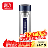 富光抗菌玻璃杯 双层高硼硅泡茶杯子 茶水分离杯 办公水杯男女士400ml