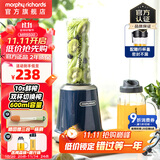 摩飞电器（Morphyrichards） 摩飞果蔬榨汁机便携式随行果汁机水果蔬菜碎冰搅拌机配梅森杯双杯600ML大容量榨汁杯MR9500 蓝色【双杯双盖】