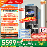 小天鹅（LittleSwan）水魔方洗烘套装 10KG滚筒洗衣机全自动+变频热泵烘干机家用烘衣服 智能投放 628PLUS+628P国家补贴