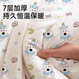 初医生一次性床上四件套棉感床单被罩秋冬加厚加柔防静电酒店隔脏旅游行