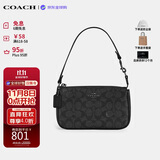 蔻驰（COACH）【品牌直供】女包Nolita麻将包单肩腋下包 CW426生日礼物
