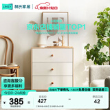 林氏家居收纳柜子储物柜五斗柜卧室柜多用抽屉斗柜置物柜客厅实木脚LS187E 【原木色+白色】三斗柜0.6m 斗柜