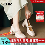 ZHR玛丽珍鞋女春秋复古法式粗高跟单鞋女方头优雅女鞋EHSA37米色38