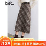 百图betu女装冬季新款半身裙直筒复古格纹百搭显瘦裙子女2410D04 咖格 S