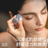 KRRAMEL天然玛瑙玉石脸部刮痧板面部提拉紧致美肤板按摩放松按压按摩棒