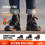 马登男士马丁靴秋冬加绒工装靴英伦风黑色休闲皮鞋男通勤百搭真皮靴子 黑色 [软皮/6孔]情侣款 42 男码