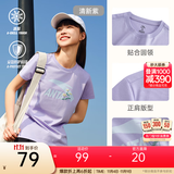 安踏LOGO短袖t恤 女夏季新款棉感显瘦休闲针织印花T恤透气运动上衣 【趣味大logo-夏日小花】清新紫 M /女165