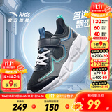 安踏童鞋儿童运动鞋男跑鞋大童鞋2025年秋季新款透气休闲训练跑步鞋 【四季密网】黑/火山灰/深蔚蓝5507-2 35 码