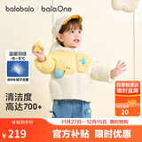 巴拉巴拉宝宝羽绒服男童外套女童秋冬装2025婴儿衣服动物造型208425107210