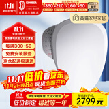 科勒（KOHLER）智能马桶盖坐便盖板清舒宝洁身器即热式K-31332T-0