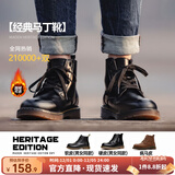 马登男士马丁靴秋冬加绒工装靴英伦风黑色休闲皮鞋男通勤百搭真皮靴子 黑色 [软皮/6孔]情侣款 41 男码