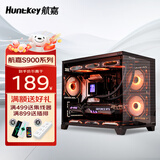航嘉S960暴风雪全视版海景房电脑机箱台式主机m-atx白色360/240水冷920迷你4070 S960全视版黑色-支持M-atx中板 单机箱（支持M-ATX主板/360水冷）
