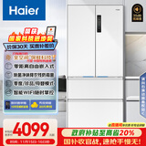 海尔（Haier）【小红花冰箱-绽放版】503升全空间保鲜零嵌法式多门家用冰箱BCD-503WGHFD14GYU1(白)国家补贴20%