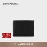 EMPORIO ARMANI/阿玛尼官方旗舰【礼物】男士牛皮革荔枝纹手拿钱夹钱包卡包一体 80001-黑色