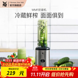 WMF福腾宝榨汁机家用多功能便携式料理机炸果汁搅拌机辅食料理机奶昔果昔果汁机果蔬碎冰搅拌 第一代17000转搅拌机单机