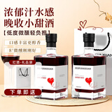 韦顿庄园 VDRN MANOR晚收冰白甜红葡萄酒甜型礼盒微醺甜酒果酒500ml*2圣诞礼物礼盒装