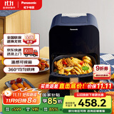 松下（Panasonic）多功能可视家用全自动无油大容量空气炸锅NF-HC300-A
