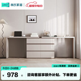 林氏家居现代简约梳妆台卧室小户型化妆桌可伸缩书桌斗柜一体OV3C