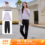 骆驼（CAMEL）加绒连帽运动服女装束脚休闲两件套装 C24CAYL6605 星月紫/黑 M