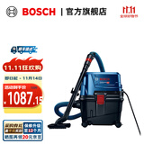 博世（BOSCH） GAS 15 PS 工业吸尘器大功率工业用手持大吸力 原厂标配