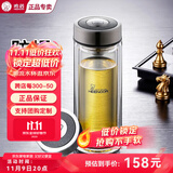 希诺（HEENOOR）玻璃杯男士双层防烫抗菌泡茶杯办公室车载保温水杯定制送生日礼物 经典小熊杯盖-345ml-9302