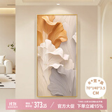 好久不见现代简约玄关装饰画轻奢高级感入户走廊壁画抽象大气挂画