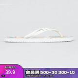 迪卡侬人字拖女夏季夹脚外穿防滑拖鞋彩色树叶【23年新】37.5 4786205