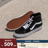 VANS范斯官方 经典款SK8-Hi经典款高街复古男鞋女鞋板鞋运动鞋 黑色 40