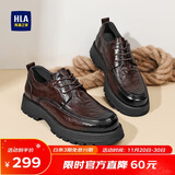 海澜之家HLA皮鞋男商务休闲增高透气工装男鞋HAAGZM2DBI044 红棕色 40